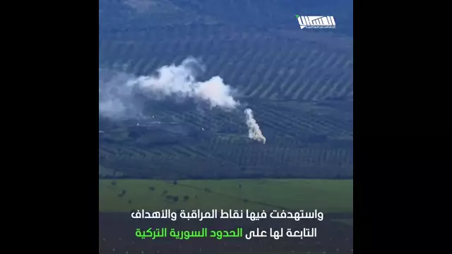 الذكرى السادسة لانطلاق عملية ''غصن الزيتون'' شمال حلب