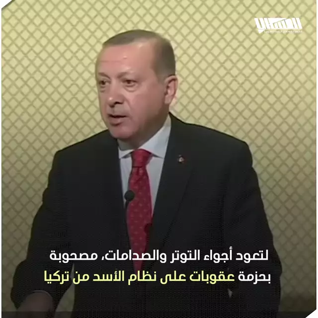 تركيا ونظام الأسد قطبا بوصلة لا يلتقيان