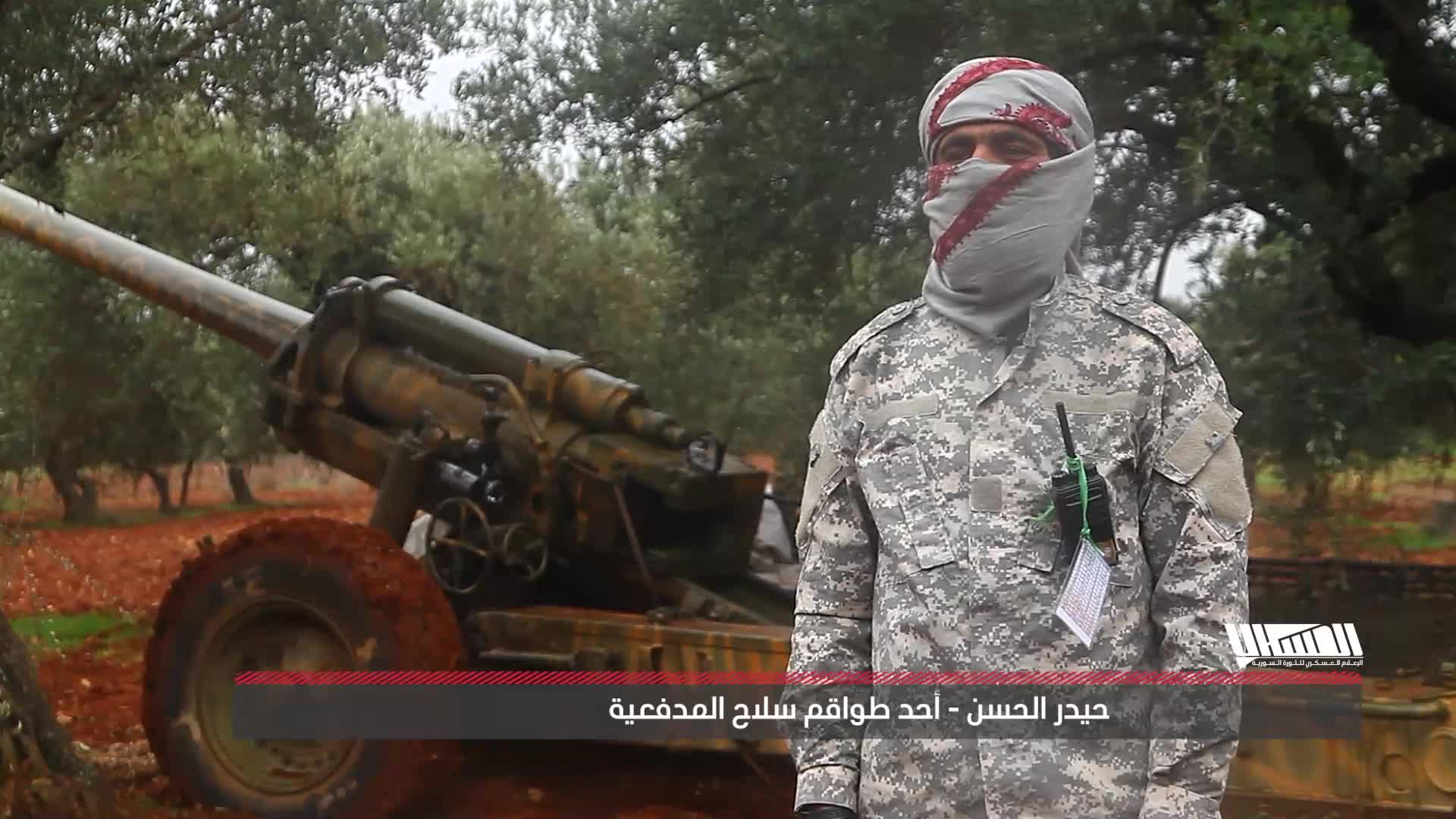 رباط طواقم المدفعية التابعة لغرفة عمليات الفـ ـتح المبـ ـين على جبهات شرق إدلب