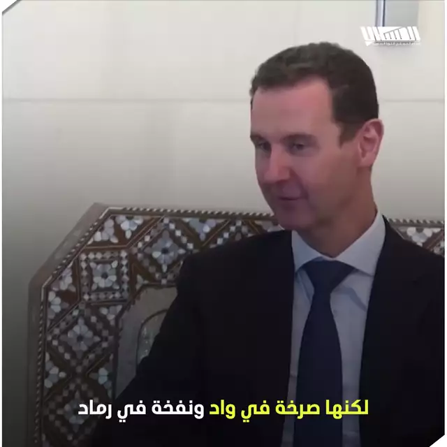 مافيا الأسد تغرق الأردن والدول المجاورة بالمخدرات
