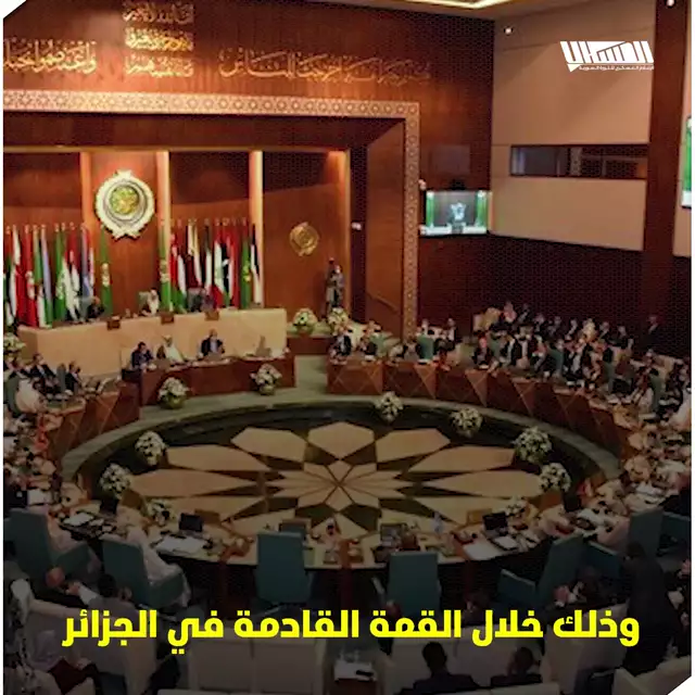 النظام الجزائري يفشل في إعادة نظام الأسد إلى جامعة الدول العربية