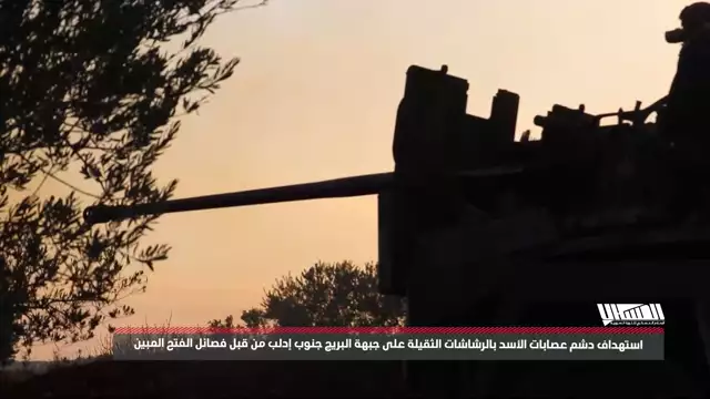 استهداف دشم عصابات الأسد بالرشاشات الثقيلة على جبهة البريج