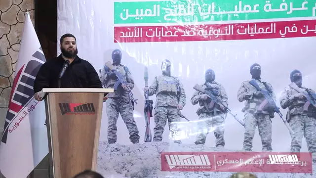 كلمة لقائد حركة أحـ الشام ـرار ''عامر الشيخ أبو عبيدة''