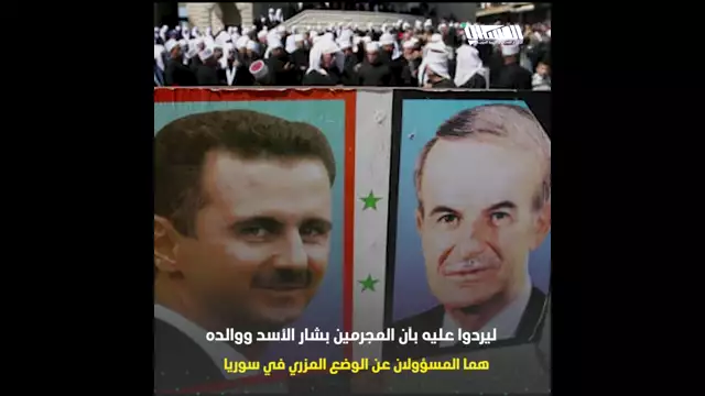 نقاش حاد بين المتظاهرين وأزلام الأسد ... ذكرت فيه إدلب ما السبب؟