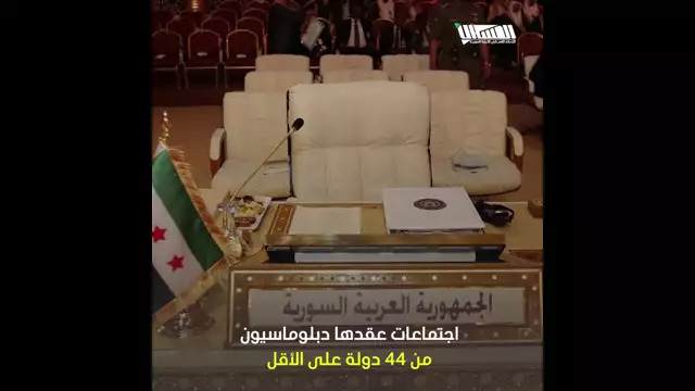 شخصيات حقوقية سورية تطلق مبادرة لمحاسبة الأسد المجـرم