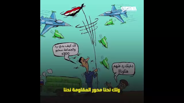 القبة الحديدية السورية ترد على الطائرات الإسرائيلية